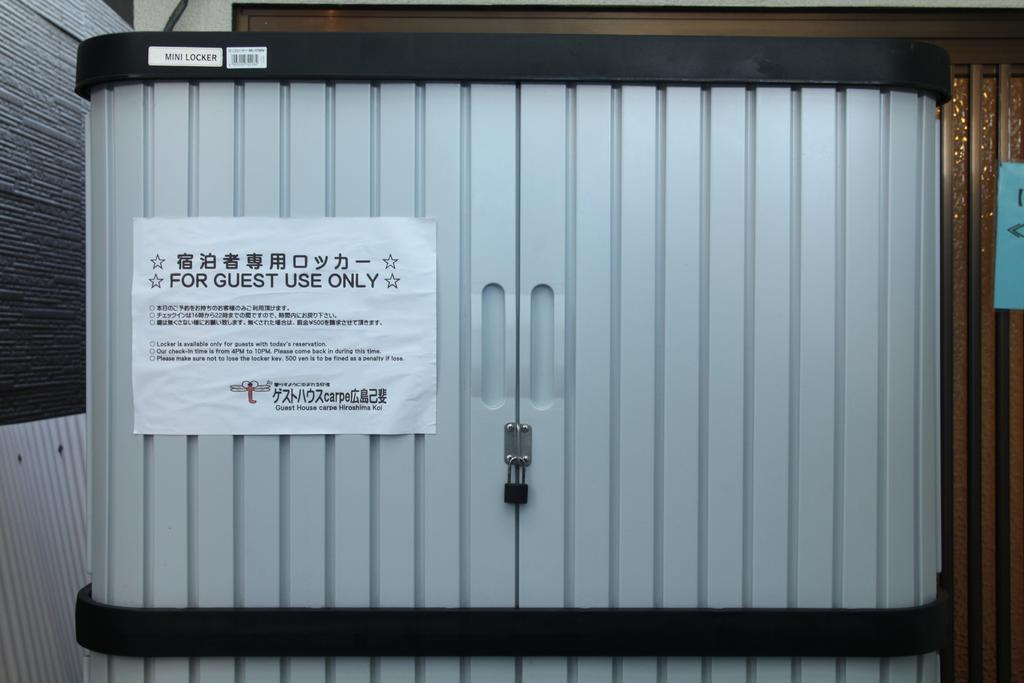 Guest House Carpe Hiroshima Koi Exterior foto