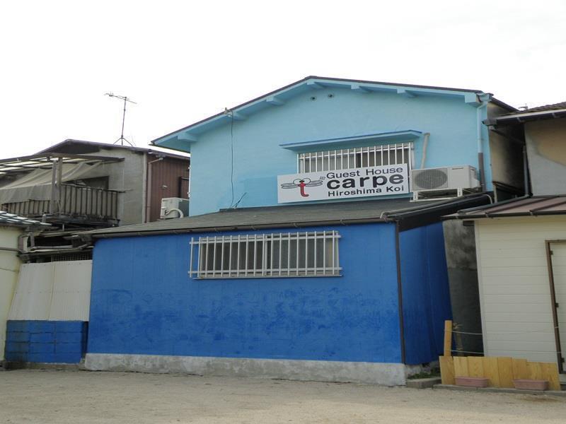 Guest House Carpe Hiroshima Koi Exterior foto
