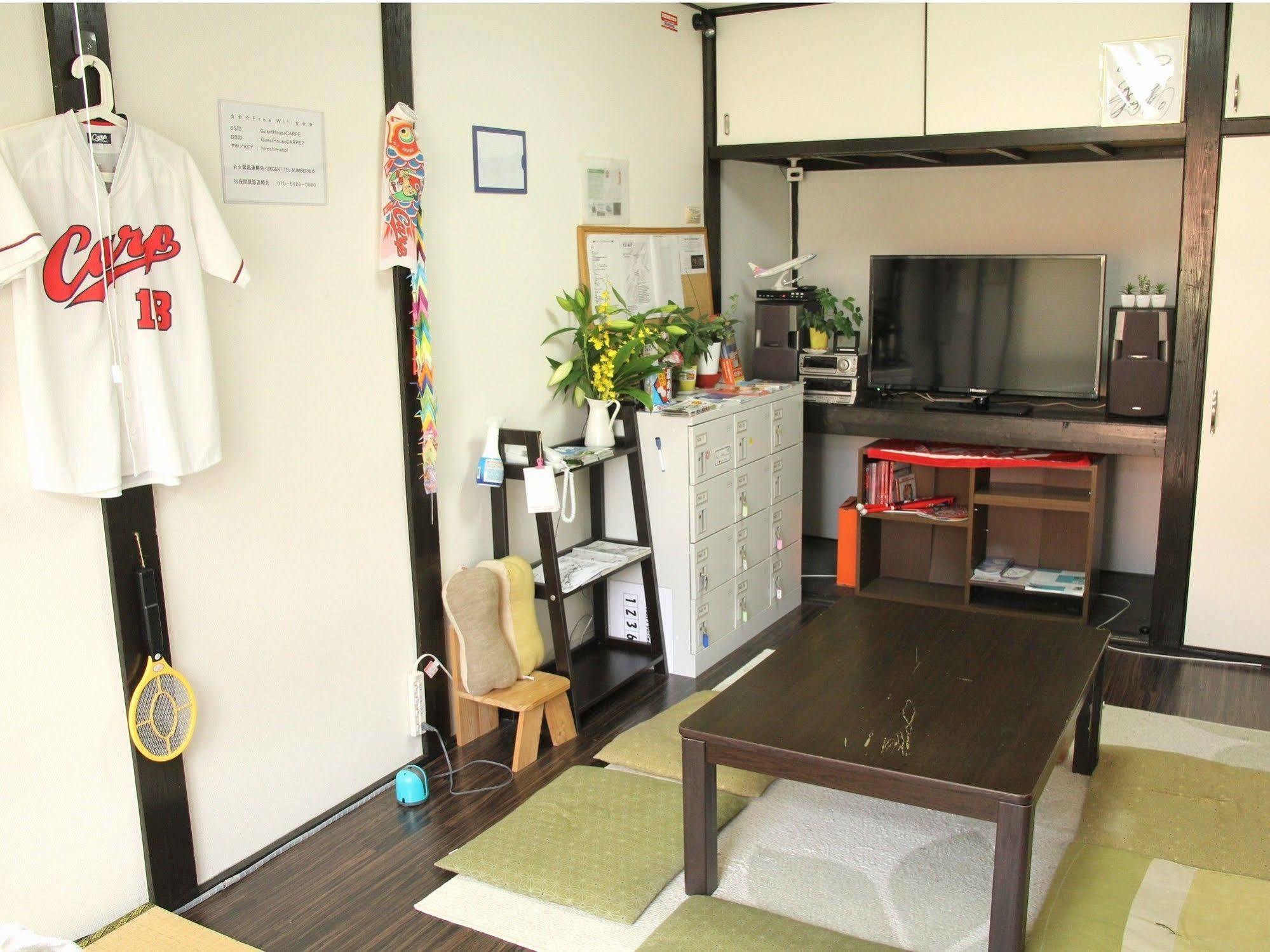 Guest House Carpe Hiroshima Koi Exterior foto