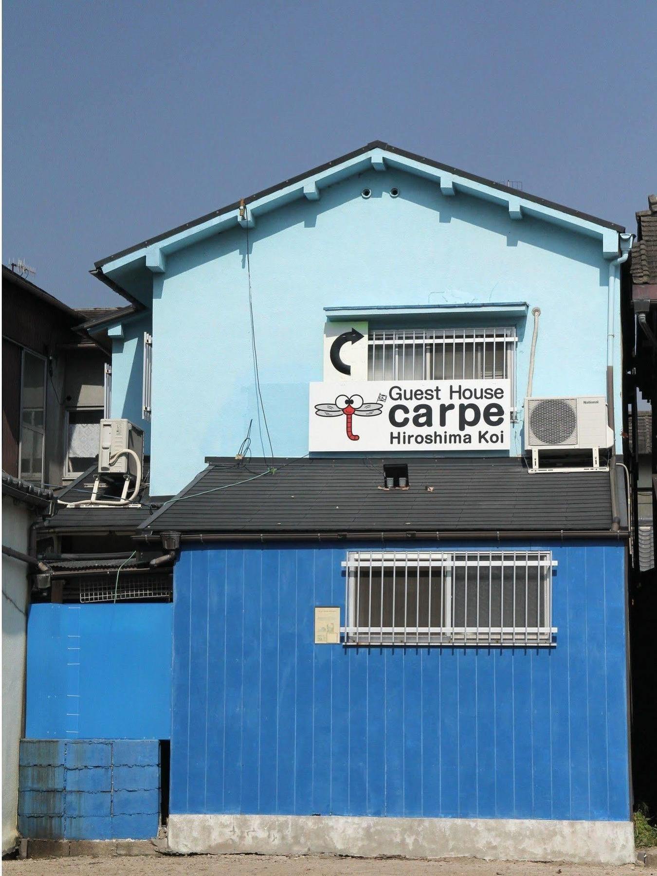 Guest House Carpe Hiroshima Koi Exterior foto